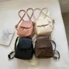 School Bags Luxury Designer Cute Fashion Women Leather Backpack Mini Soft Khaki 2023 Small Female Ladies Shoulder Bag Girls Purses