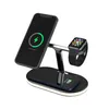 New small night light magnetic suction wireless charger 3-in-1 quick charge suitable for Apple phone earphone watch stand seat