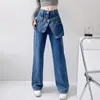Jeans femme Harajuku automne femmes Double taille bleu ample poches Baggy droite pantalon large jambe Denim pantalon femme printemps 3656