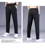 Men's Pants casual trousers men summer spring air-conditioning pants loose thin quick-drying sports Elastic waist drawstring Asian size 230504