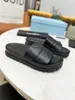 Femmes Tweed cuir paille tissé diapositives sandales sans lacet chaussures plates mode plage Mule marque tongs décontracté 0420