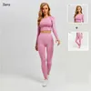 Roupa de ioga 2023 Hot Sale Gym Gym Suit ROPA Deportiva Mujer Women Women Fitness Sets Fitness Clothing Clothing Clothing Yoga Clothing Women Yoga Conjunto P230504