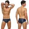 Men's Swimwear Men 's Swimwear Underwear Men's Swimsuits Swim Trunks Boxer Briefs Beachwear Sexy Beach Shorts High Quality 230503