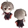 Plush Dolls Genshin Impact Kaedehara Kazuha Plush Pillow Doll Kawaii Cartoon Cosplay Accessories Xmas Gift 20cm 230503