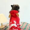 Vestuário para cães roupas de cão de cão de inverno cão capuz casaco de xmas de cachorro vestuário de cachorro yorkie pomeranian bichon poodle schnauzer roupas 230504