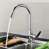 Grifos del fregadero del baño Cocina y grifo de agua mezclada fría Giratorio Grande Curvado