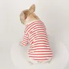 Odzież dla psa francuskie ubrania buldogu T-shirt zimowy pens cat płaszcz kardigan bichon pudle sznaucerem mops u odzież psa Welsh Corgi Costume Apparel 230504