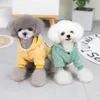 Dog Apparel Winter Dog Hoodies Warm Corduroy Coat with Hooded Leash 2 Legged Cotton Padded Clothes Cold Weather Cat Apparel for Home Outdoor 230504