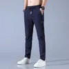 Męskie spodnie Wysokiej jakości męskie spodnie męskie koreańskie szczupłe spodnie swobodne spodni rozciągnij długie spodnie chinos spodni męskie spodnie 230504