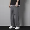 Men's Pants Ice Silk Pants Men's Summer Trousers Men's Trend Loose Straight Thin Casual Pants All-match Breathable Sports Pants Men 230504