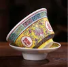 2PIC/세트 Jingdezhen Ceramic Tea Cup 파스텔 장수 경계없는 말굽 라이스 컵 차 유약 컬러 세라믹 3- 헤드 뚜껑