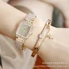 Wristwatches 2023 Women's Quartz Table Water Diamond Jewelry Buckle Square Simple Watch Fashion Small