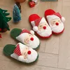 Terlik Comwarm Noel Kadınlar Pamuk Peluş Peluş Terlik Kış Sıcak Kabarık Kürk Terlik kaymaz Sole Sole Kapalı Ev Çift Ayakkabı Hediye 230504