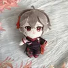 Plush Dolls Genshin Impact Kaedehara Kazuha Plush Pillow Doll Kawaii Cartoon Cosplay Accessories Xmas Gift 20cm 230503