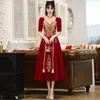 Party Dresses Toast Dress Bride Summer Wine Dress Female Chinese Small Man Engagement Dress Square Collar Dresses 230504