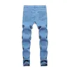 Erkekler kot erkek sıska mavi kot pantolon çizik ince denim pantolon kalem pantolon sonbahar sokak hip-hop denim pantolon moda erkek giyim 230503