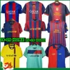 Barcelonas Retro Messis Futbol Formaları 05 06 07 08 09 10 11 12 13 15 16 17 19 20 91 92 96 97 98 99 Ronaldinho 100. Jersey Futbol