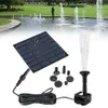 Décorations de jardin alimenté par panneau solaire fontaine d'eau piscine étang arroseur pulvérisateur avec pompe amp 3 têtes de pulvérisation fontaine d'aquarium 230504