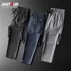 Pants Spring Summer High Quality Men's Pants Fast Dry Casual Jogging Outdoor boy Slim Blue Gray Classic Brand Clothes Trousers For Men