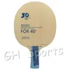 Table Tennis Raquets Yinhe 30th Anniversary Version Pro V14 V-14 Pro Table Tennis Blade for Material 40 230503