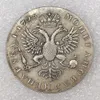 Pièces de monnaie antiques russes Catherine 1725/1726, pièce de copie plaquée argent (03)