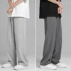 Men's Pants Summer Men Pants Solid Color Wide Leg Draping Relaxed Fit High Waist Trousers Streetwear 230504