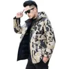 Men's Down 2023 White Duck Jacket Men Korean Print Winter Coat Puffer Warm Parka Abrigo 2028 YY1460