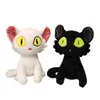 Tillverkare grossist 3 stilar av 24 cm Suzume nr Tojimari Bell Bud Tour Plush Toys Cartoon Animation Film och TV som omger kattdockor för barns gåvor