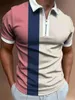 Мужская рубашка полоса мужская летняя буква с коротки