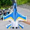 Modèle d'avion RC Planeur Jouet Grande Taille 2 4GHz 2CH Mousse EPP Matériel Pliant Aile Basse Puissance Extérieure Télécommande Avion Pour Enfants 230503