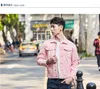 Mäns jackor denimjacka för män på våren och hösten koreansk version Trend Slim Fit Hole rivna 2023 Casual JA