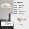 Ceiling Lights Bedroom Lamp 2023 Warm And Romantic Creative Star Lamps Modern Simple Master Room