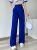 Women's Pants Capris Women Pants Elegant Office Summer Spring Casual Suit Pant High Waist Wide Leg Black Trousers Loose Streetwear Women 230503