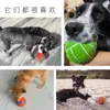 Brinquedos de cachorro e mastigar algodão elástico Elastic Rugbys e futebol com função vocal