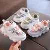 Athletic Outdoor New Fashion Chunky Sneakers for Banting Boys Breathable Mesh Kids Girls Lightweight Babies Tennis Chaussures