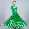 Robe de concours de danse de salle de bal pour femmes, tenue de scène, Standard pour filles, Costume de valse, grande fête Swing Foxtrot