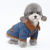 Собачья одежда маленькая собачья одежда пиджак