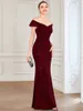 Party Dresses Luxury Evening Dress Long Off Shoulders A Line Floor Length Strapless Gown BAZIIINGAAA of Exquisite Prom Party Women Dress 230504