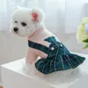 Köpek Kıyafet Köpek Ceket Kıyafetleri Kış evcil elbise koşumları etek chihuahua kedi köpek yavrusu giyim York Maltese Bichon Kaniş Schnauzer Giyim 230504