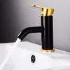 Bathroom Sink Faucets 4 Colors Space Aluminum Basin Faucet Hand Wash And Cold Water Tap