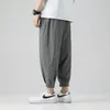 Mens Pants Brand clothing Summer Solid Color Simple Cropped Cool Breathable Light Casual Fashion Man pants 230504