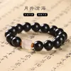 Strand Mori Retro Single Circle Hand String Natural Ebony Diy Creative Weaving Agate Mix Rosary Armband Women Charm Sales Wolf