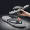 Flops ganters d'été à l'épreuve des dérapés Flip Good Massage Men Quality Double Sole Soft confortable Chaussures masculines à grande taille 230505 655