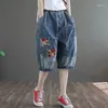 Damesjeans bijgesneden 2023 trend baggy pant vrouw hoge taille moeder oversized broek brede been taille gescheurd grafisch borduurwerk