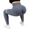 Yoga -outfits naadloze leggings solide scrunch butt tillen buit met hoge taille pant sportwear gym strakke push -up vrouwen voor fitness 230505