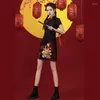 Ethnic Clothing 2023 Summer Women Mini Qipao Slim Sexy Short Sleeve Robe Gown Chinese Style Young Girls Dress Vestidos Traditional Cheongsam