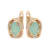 Dangle Earrings 2023 Trendy Egg Shape Design Beautiful For Women Gold Color Luxury High Quality Unusual