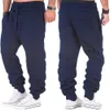 Mens Pants Sport Sweatpants Prietsuit Slim Fit Spor Salonu Egzersiz Joggers Vücut Geliştirme Pantolon Sıradan Drawstring Artı Boyut 230504