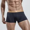 Mutande Intimo per uomo Seta ghiacciata Traspirante a forma di U Pouch Boxer Slip Pantaloncini Trunks Bikini ultrasottile Mutandine senza cuciture