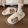 Animal Comwarm for Cute Fell Men Slipper Frauen Mode Kawaii flauschiger Winter warme Pantoffeln Liebhaber Cartoon Teddybären Haus Schuhe 230505 813 s